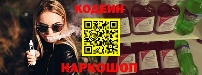 ALPHA PVP Малоярославец