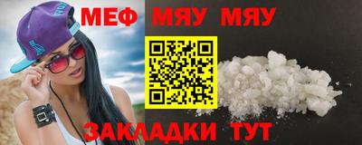ALPHA PVP Малоярославец