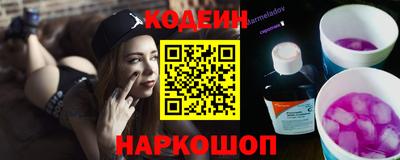 ALPHA PVP Малоярославец
