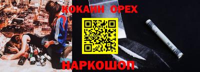 ALPHA PVP Малоярославец