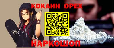 ALPHA PVP Малоярославец