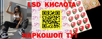 ALPHA PVP Малоярославец