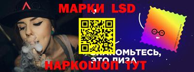 метамфетамин Малгобек
