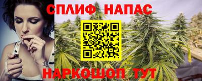 ALPHA PVP Малоярославец