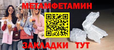 ALPHA PVP Малоярославец