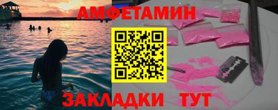 ALPHA PVP Малоярославец