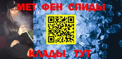 ALPHA PVP Малоярославец