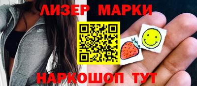 ALPHA PVP Малоярославец