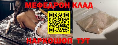 ALPHA PVP Малоярославец