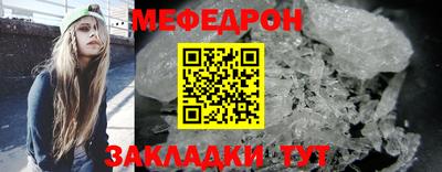 ALPHA PVP Малоярославец